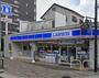 コンビニ　ローソン 放出東三丁目店（コンビニ）まで649m