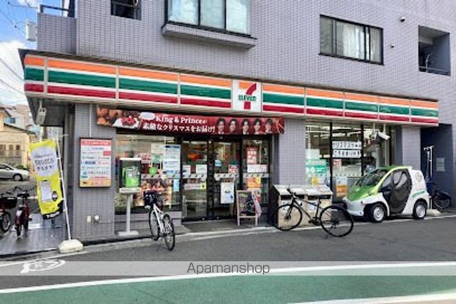 コンビニ　セブン-イレブン 大井店（コンビニ）まで215m
