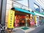 その他　ドトール（その他）まで562m