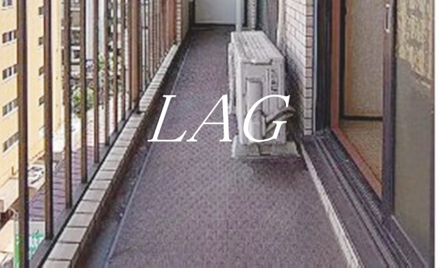 バルコニー　バルコニーです。