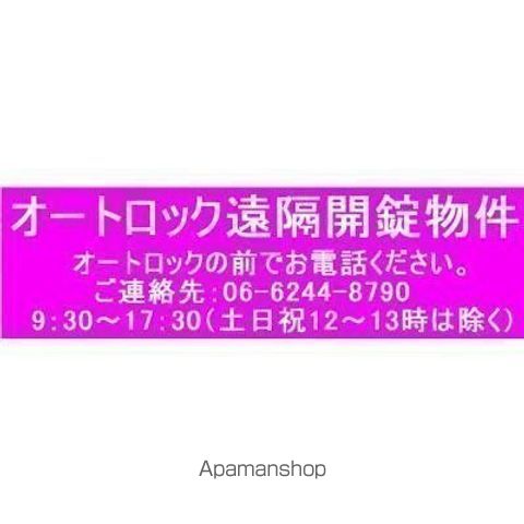 建物外観　建物外観