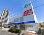 ドラックストア　ドラッグスギヤマ　金城店（ドラッグストア）まで280m