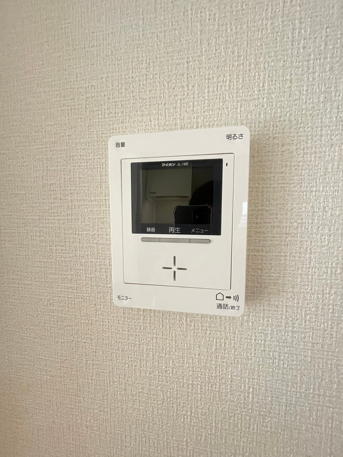 メゾンドベールのその他写真