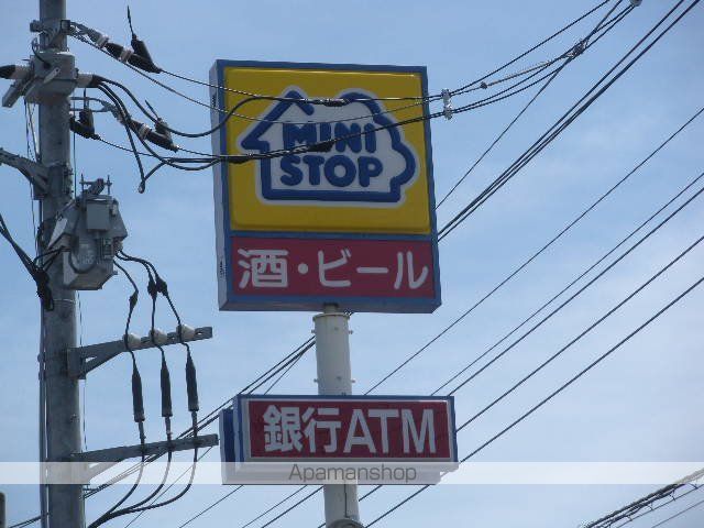 その他　ミニストップひたちなか武田店（その他）まで251m