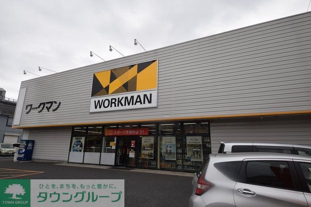 ショッピングセンター　ワークマン草加一丁目店（ショッピングセンター）まで766m