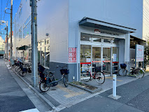 スーパー　オーケー 十条店（スーパー）まで1098m