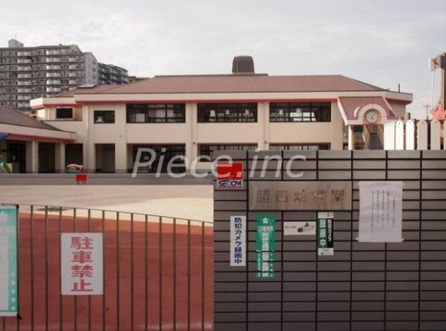 幼稚園・保育園　もろぐち保育園（幼稚園・保育園）まで220m