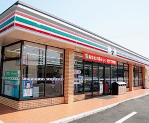 コンビニ　セブンイレブン 横浜宮元町2丁目店（コンビニ）まで312m