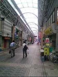 ショッピングセンター　だるま薬局弘明寺商店街（ショッピングセンター）まで1695m