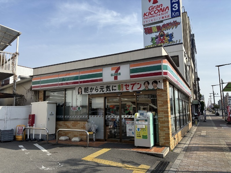 コンビニ　セブンイレブン大阪清水駅前店（コンビニ）まで201m