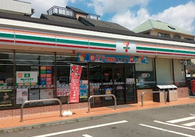 コンビニ　セブンイレブン藤沢亀井野北店（コンビニ）まで420m