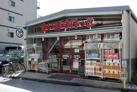 品川イーストの周辺写真