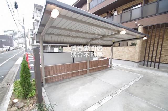 その他共有部分　敷地内駐輪場完備