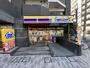 コンビニ　ミニストップ 新横浜1丁目店（コンビニ）まで629m
