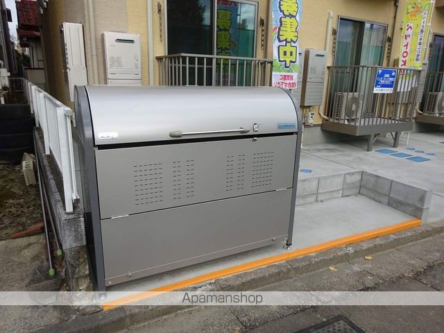 その他共有部分　その他共有部分
