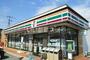 コンビニ　セブンイレブン村山楯岡新町店（コンビニ）まで567m
