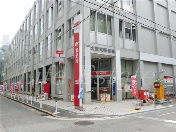 郵便局　大阪東郵便局（郵便局）まで111m