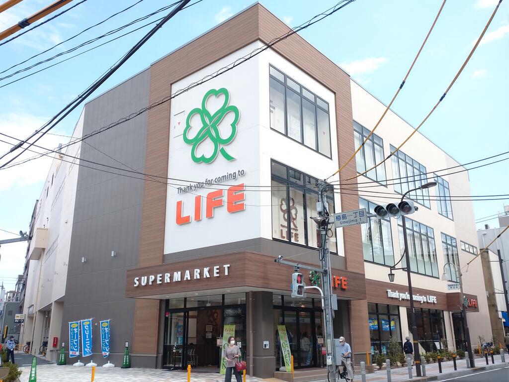 スーパー　ライフ梅島駅前店（スーパー）まで501m