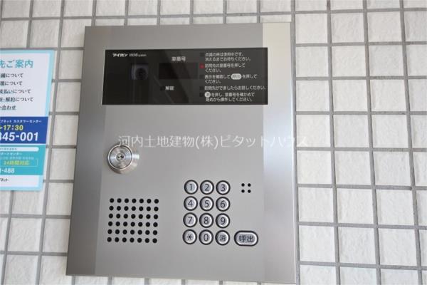セキュリティ　セキュリティ
