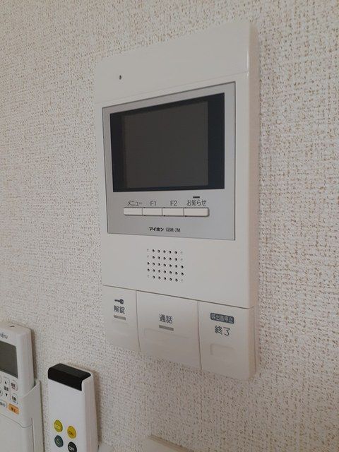 セキュリティ　☆安心のTVモニタ付きインターホン☆
