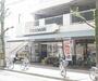 スーパー　阪急オアシス 白川通店（スーパー）まで265m