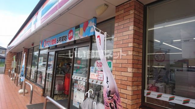 コンビニ　セブン-イレブン ひたちなか笹野店（コンビニ）まで139m