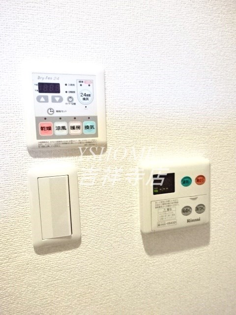 ステラメゾン荻窪のその他写真