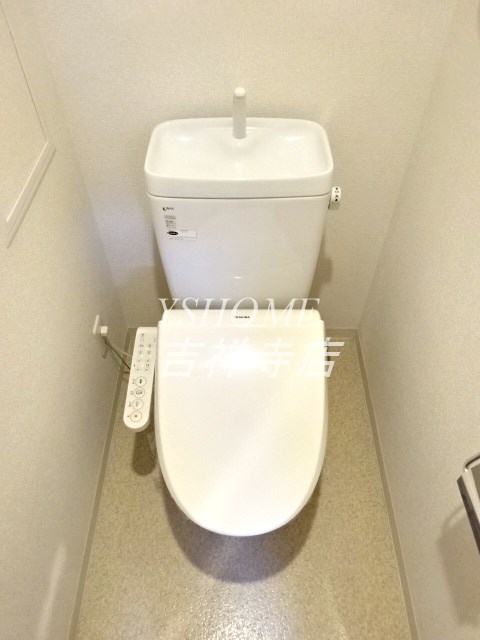 ステラメゾン荻窪のトイレ写真