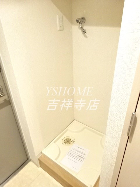 ステラメゾン荻窪の内装写真