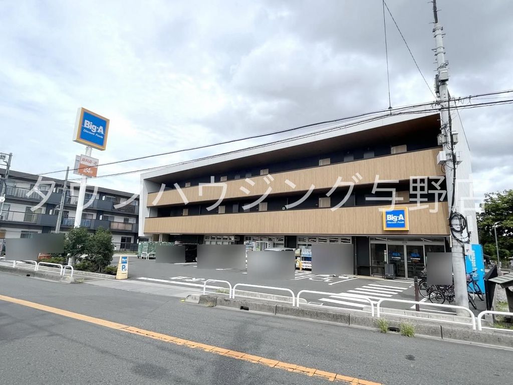 ＪＲ埼京線 武蔵浦和駅 徒歩9分 3階建 築4年の周辺写真