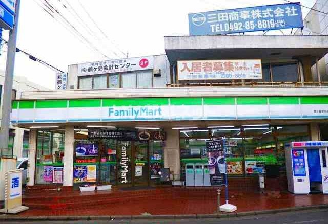 コンビニ　ファミリーマート 鶴ケ島駅前店（コンビニ）まで627m