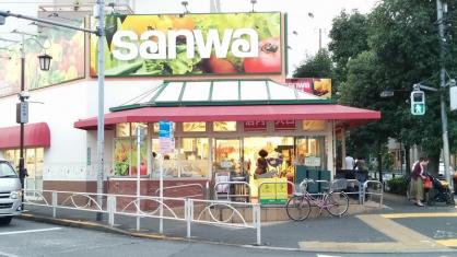 スーパー　sanwa祐天寺店（スーパー）まで461m