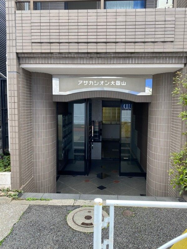 東急東横線 都立大学駅 徒歩11分 4階建 築39年の外観写真