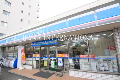コンビニ　ローソン 千住桜木一丁目店（コンビニ）まで400m