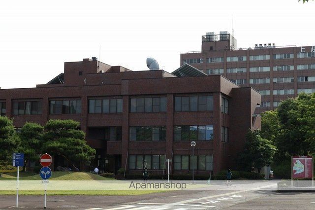 大学・短大　上越教育大学（大学・短大）まで650m