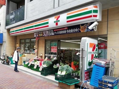 コンビニ　セブンイレブン 三軒茶屋世田谷通り店（コンビニ）まで448m