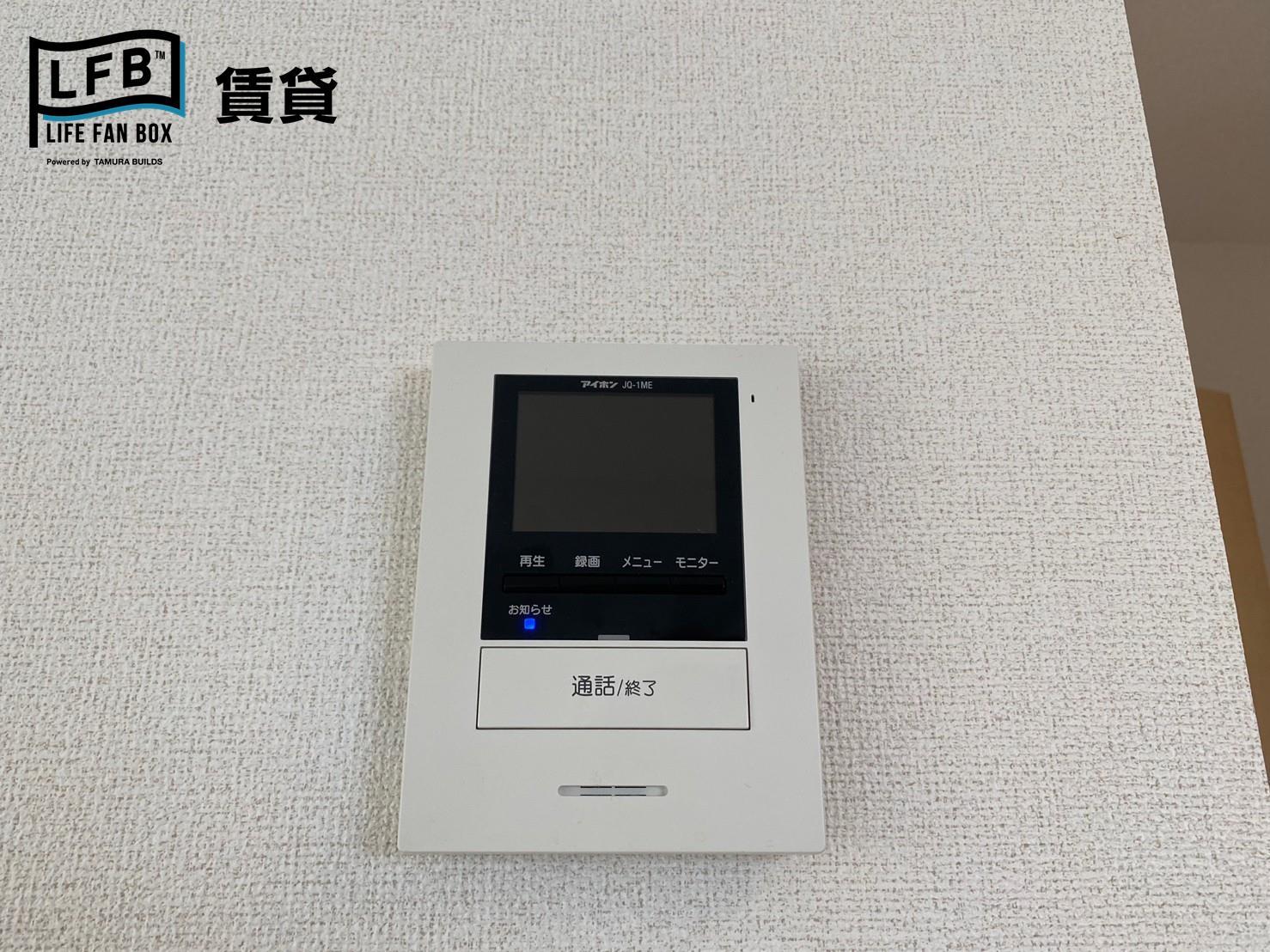 S&Aスクエア XIIのその他写真