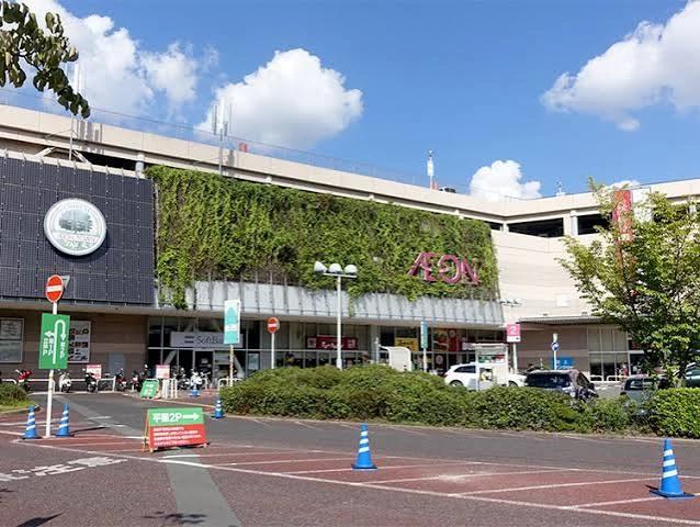 スーパー　イオンタウン千種（スーパー）まで281m