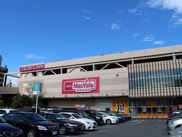 スーパー　マックスバリュ グランド千種若宮大通店（スーパー）まで301m