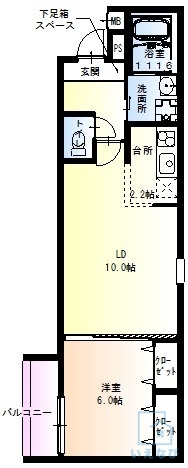 地下鉄谷町線 長原駅 徒歩3分 3階建 築6年の間取り写真