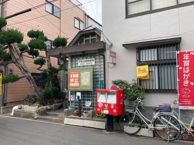 地下鉄谷町線 長原駅 徒歩3分 3階建 築6年の周辺写真