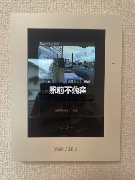ＪＲ鹿児島本線 西牟田駅 徒歩28分 2階建 築3年のその他写真