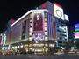 その他　三越銀座店（その他）まで1841m