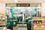 スーパー　スーパー文化堂・勝どき店（スーパー）まで383m