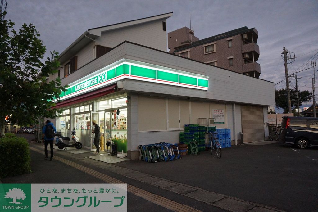 コンビニ　ローソンストア100伊勢原店（コンビニ）まで440m