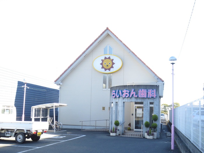 ブルーエイトの周辺写真