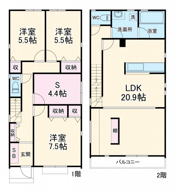 吉橋戸建の間取り写真