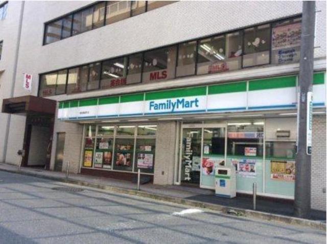コンビニ　ファミリーマート横浜東本郷店（コンビニ）まで299m