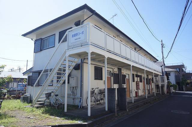 美穂野コーポ