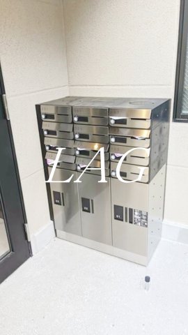 その他共有部分　宅配ボックスです。